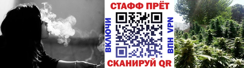 Купить наркоту Сортавала APVP  Cocaine  Гашиш  Галлюциногенные грибы  МАРИХУАНА  Меф 