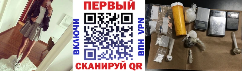 Amphetamine Premium Сортавала