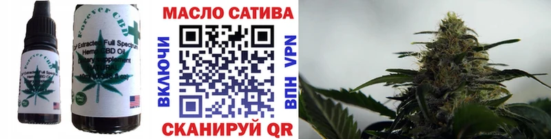 Еда ТГК марихуана  Сортавала 