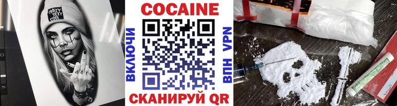 дарнет шоп  сайты даркнета наркотические препараты  COCAIN Columbia  Сортавала 