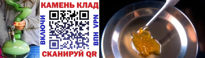 купить  цена  Сортавала  кракен сайт  ГАШИШ Ice-O-Lator 