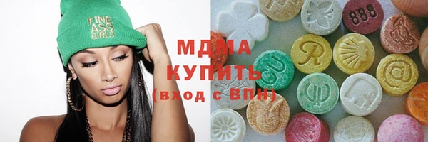 круглые Богородск