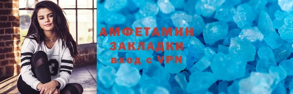 дмт Богородицк