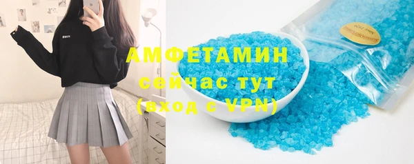 круглые Богородск