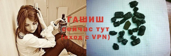 круглые Богородск