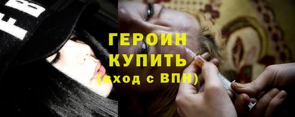 дмт Богородицк