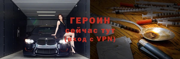 дмт Богородицк