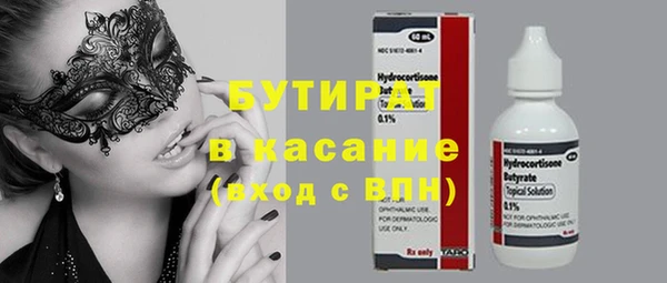 мдпв Богданович