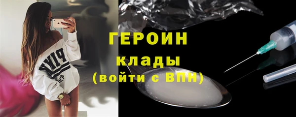 дмт Богородицк