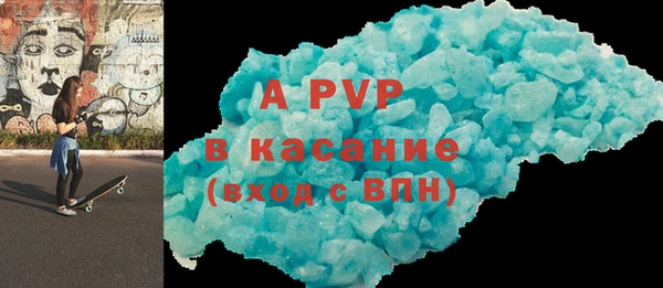 дмт Богородицк