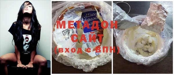 дмт Богородицк
