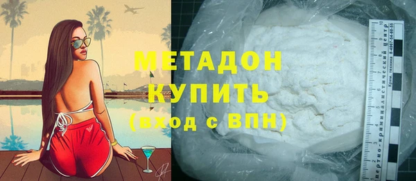 мдпв Богданович
