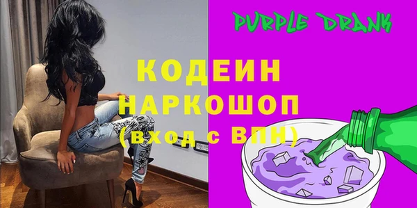 круглые Богородск