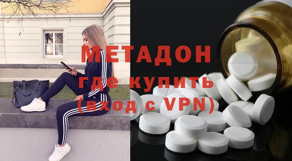 дмт Богородицк