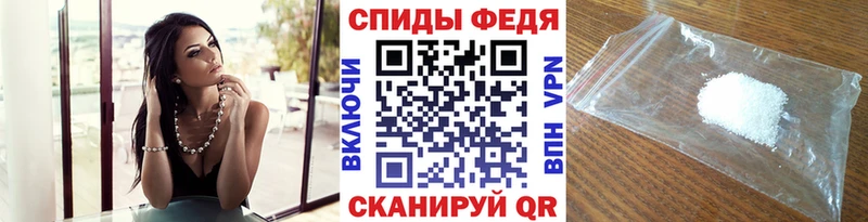 Метамфетамин пудра  купить наркоту  Сортавала 