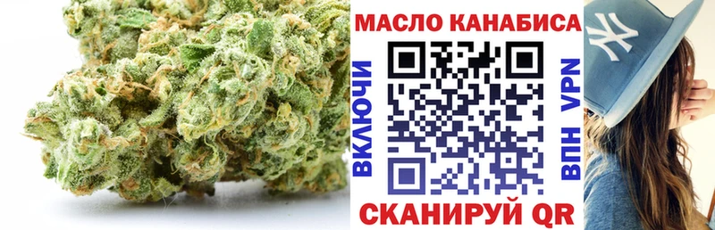 Дистиллят ТГК Wax  Сортавала 