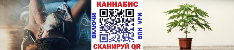 Канабис ГИДРОПОН  Сортавала 
